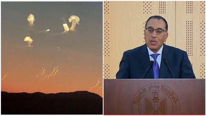 تغير إشعاعي في مصر..