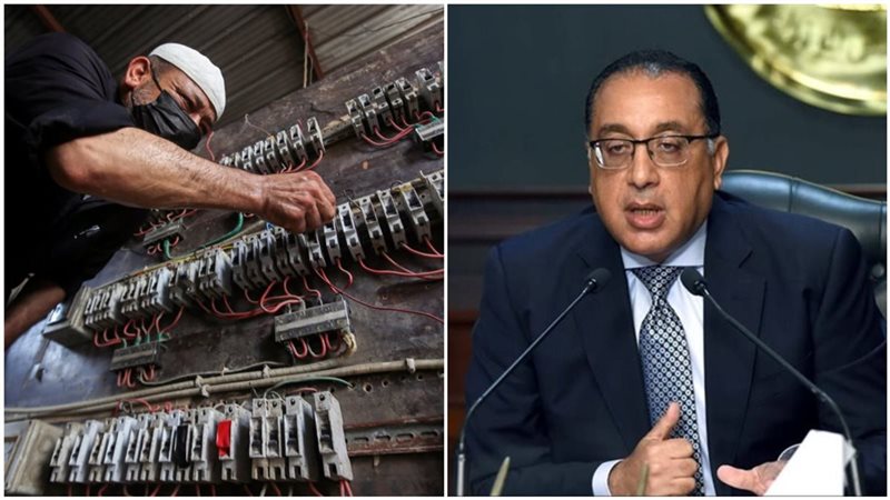 تخفيف الأحمال في
