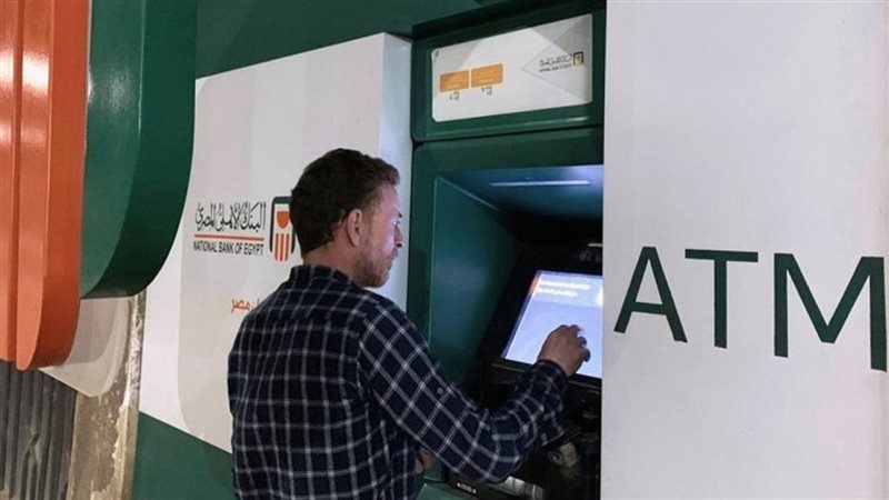 مرتبات يونيو 2025..