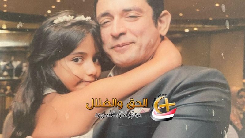 أحمد الدجوي وابنته