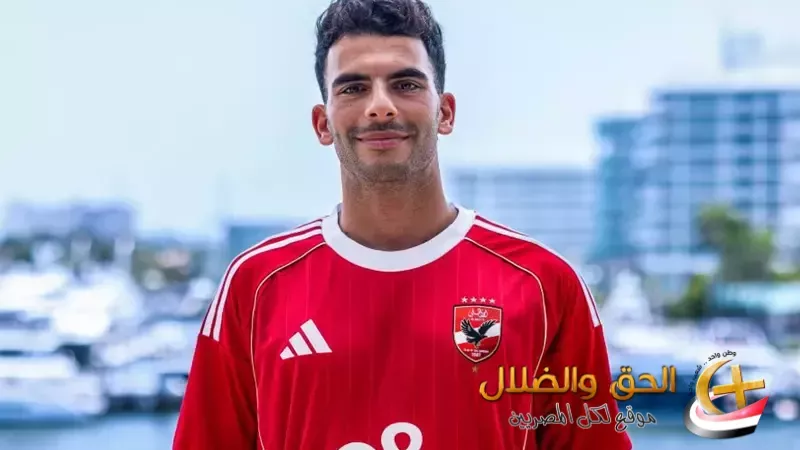 زيزو
