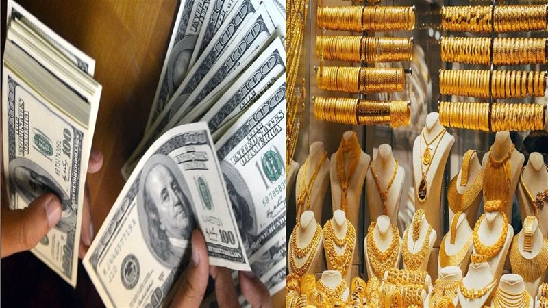 سعر الدولار يقفز