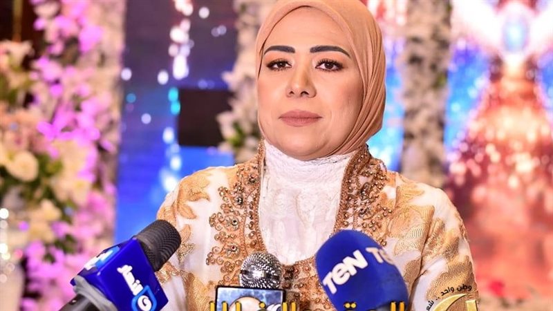 أميرة همام