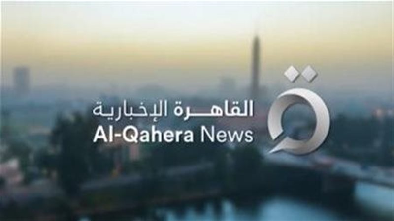 الكيان