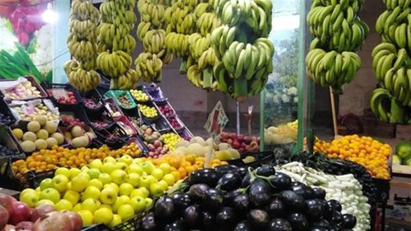 أسعار الخضراوات اليوم