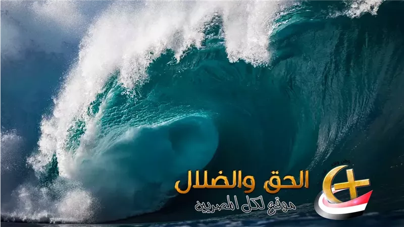 يونيو