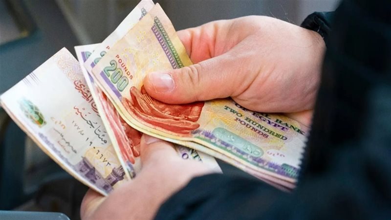 صرف مرتبات يونيو