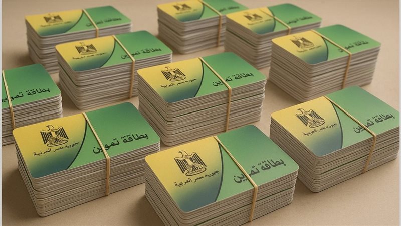 إضافة المواليد والزوجة