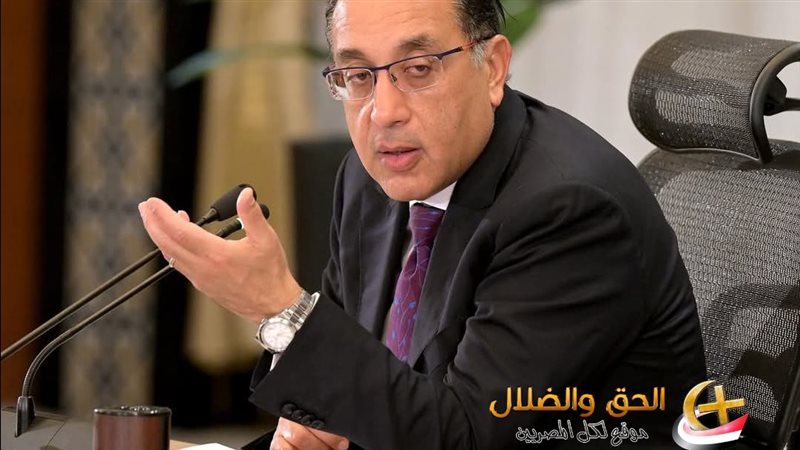 مصطفى مدبولي