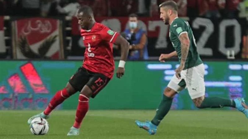 مباراة الأهلي وبالميراس