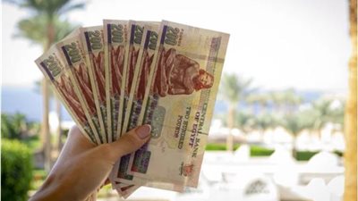 بدل ما تشيل فلوسك في البيت.. شهادات ادخار بنك مصر 2025 تحقق عائد شهري ثابت على 250 ألف جنيه – احسب مكسبك قبل ما تستثمر