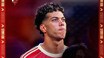 إدارة  الأهلي تتواصل مع إمام عاشور للاستفسار عن المفاوضات مع الزمالك وتتخذ قرارت عاجلة