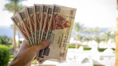 شهادات ادخار بنك مصر 2025 توفر عائدًا يصل 132 ألف جنيه لثلاث سنوات