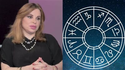 الدنيا بتضحك له من تاني.. توقعات جمانة قبيسي 2025 لبرج فلكي محظوظ سيلقَّب بملك الحظ وفلوسه هتبقى زي الرمل – يا بخت مواليده