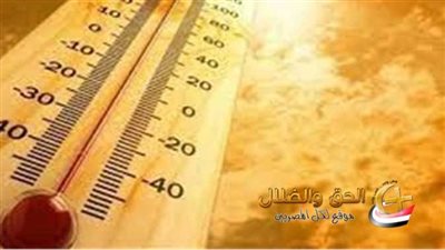 أخبار الطقس.. ظاهرتين تضـ رب البلاد غدًا منهما الحارة والأخرى باردة.. اعرف بيان الأرصاد