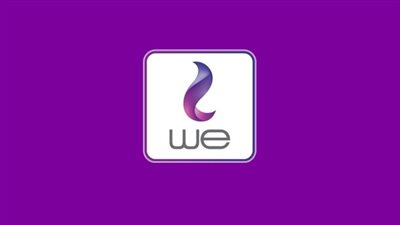 هدية الصيف من WE.. عرض 50 جيجا مجانًا 3 شهور واشتراك طبي لـ 4 أفراد بدون أي رسوم – اعرف طريقة التفعيل والشروط الكاملة