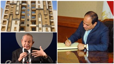 «الشقة مش هتتباع من غير بطاقة».. قانون الرقم القومي للعقار يدخل حيز التنفيذ وتحذيرات ساويرس تتجدد – أيهما أكثر أمانًا الآن: الذهب أم العقارات؟