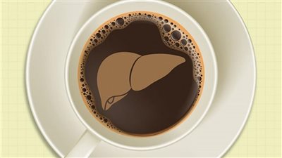 يوصي دكتور شوبهام بتناول 3 إلى 4 أكواب يوميا من مشروب القهوة السوداء لاذابة دهون الكبد