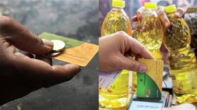 التموين تعلن قائمة أسعار السلع التموينية لشهر أكتوبر 2025 في المنافذ والمجمعات