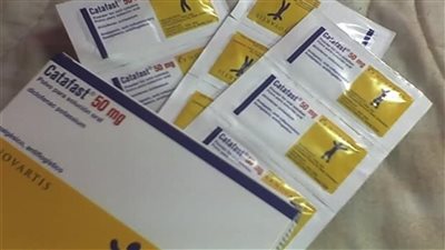 هل الـ كتافاست يسبب فشل كلوي؟تحدي كتافاسات يغزو تيك توك والأطباء يكشفون مخاطره