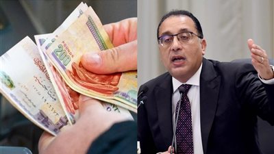 الدرجة دي هتقبض 11,800 جنيه.. زيادة المرتبات 2025 تبدأ رسميًا من هذا الموعد والحد الأدنى يوصل 7000 جنيه – شوف مرتبك الجديد بعد التعديل