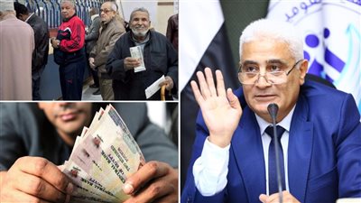 زيادة معاشات يوليو 2025 تُصرف للمستحقين الجدد من أول دفعة.. التأمينات توضح الشروط والأوراق المطلوبة