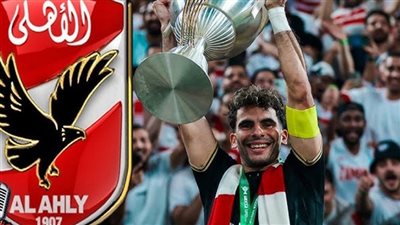 بديل وسام ابو علي هيفاجى الكل....وعروض تركية وسعودية خيالية تعجل برحيل زيزو