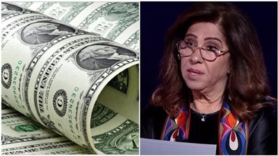«بشاير الخير وصلت للدولار».. تراجع يضرب سعر الدولار اليوم في 10 بنوك وليلى عبد اللطيف تكشف مفاجأة عن الجنيه – هل ينخفض تحت الـ50 بالسوق السوداء؟