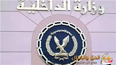 حادث البحيرة.. بعد مأسـ اة المنوفية الجميع أصبح لديهه 