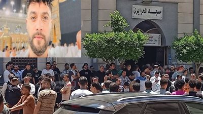 البلد كلها واقفة بتدعيله…السر وراء تأخير دفن أحمد عامر حتى الآن بأمر من جهات التحقيق وبعد لحظات من إقامة صلاة الجنازة