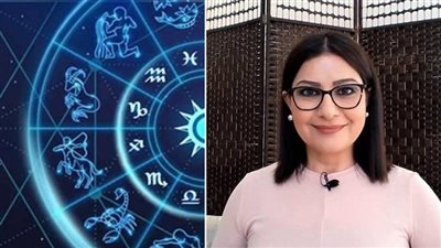 توقعات كارمن شماس 2025 تكشف عن 3 أبراج محظوظة في المال والحب و4 أبراج تواجه الحظ السيئ في الفترة المقبلة