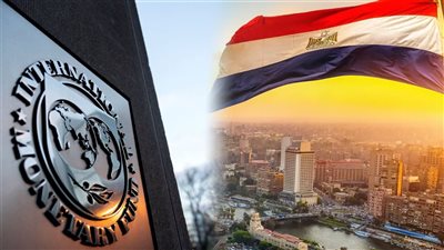 «القرار اتاخد رسميًا».. صندوق النقد يدمج المراجعتين الخامسة والسادسة لقرض مصر – اعرف السبب وشروط استكمال البرنامج