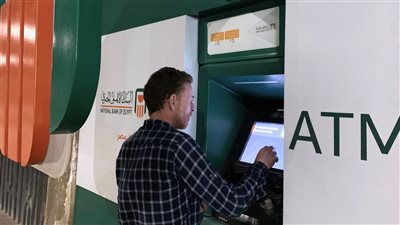 صرف المرتبات لشهور أكتوبر ونوفمبر وديسمبر 2025 وفق جدول وزارة المالية