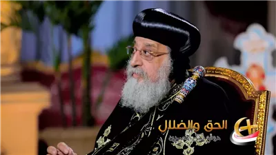 حديث البابا تواضروس عن أول كنيسة في السعودية.. اعرف التفاصيل