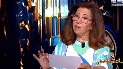 «مفيش برج آمن».. ليلى عبد اللطيف تطلق تحذيرات نارية لـ 5 أبراج في توقعاتها 2025 – خلافات زوجية حادة وعلاقات على الحافة