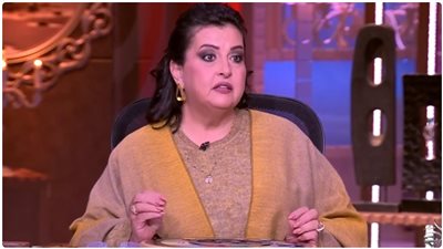 توقعات بسنت يوسف 2025: السرطان والقوس والحوت في مرمى الأزمات والثور والأسد أمام انفراجة قوية