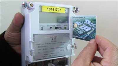 شركة الكهرباء تطلق كارت شحن جديد يحل مشكلة 