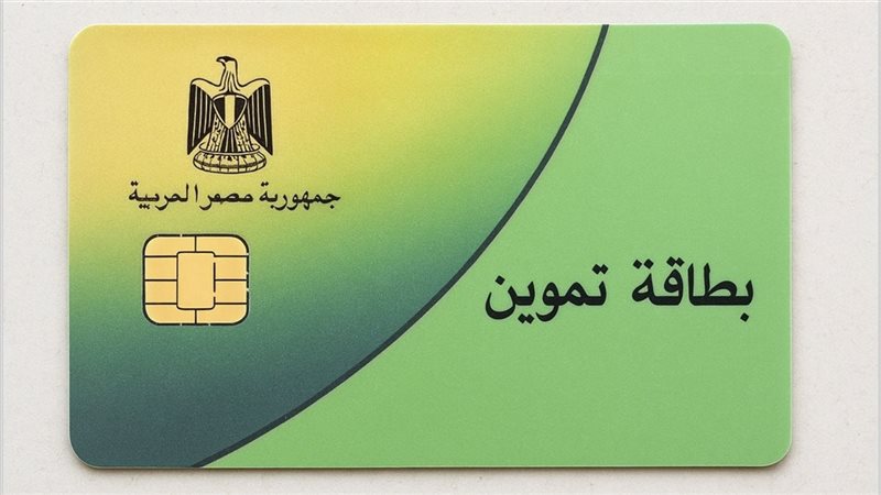 إضافة المواليد علي