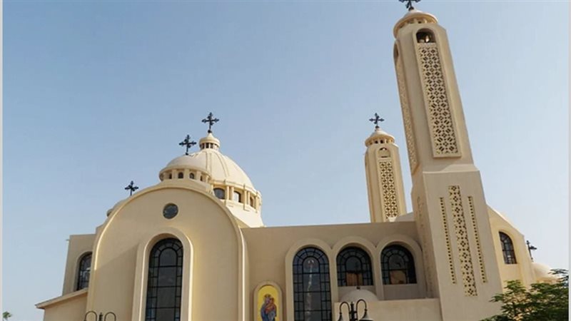 مسار العائلة المقدسة