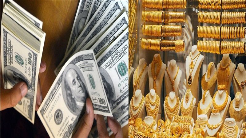 سعر الذهب اليوم في
