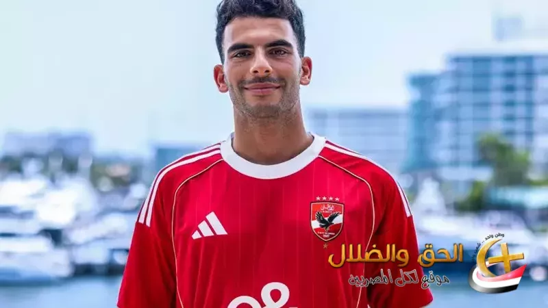 زيزو