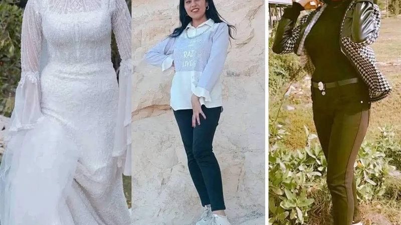 رانيا ناصر جرجس
