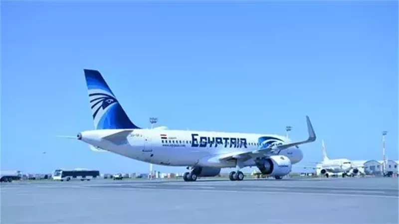 شركة مصر للطيران