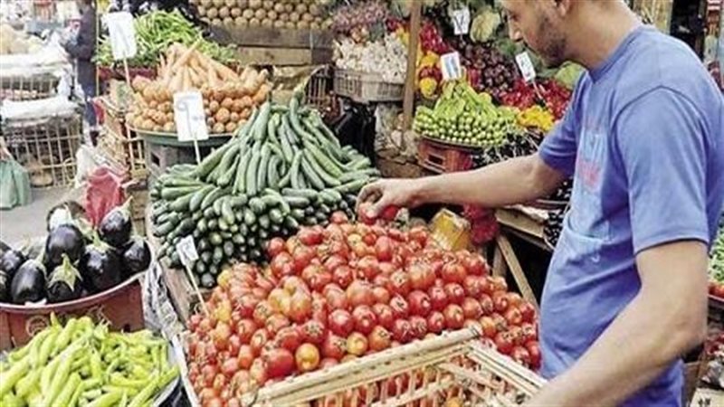 أسعار الخضراوات اليوم