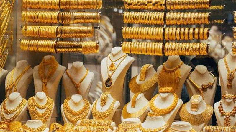 أسعار الذهب اليوم
