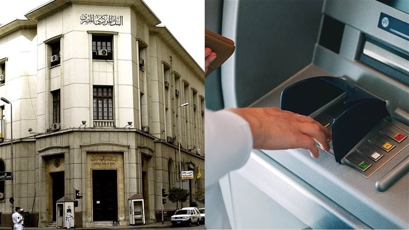 عطلة رأس السنة الهجرية