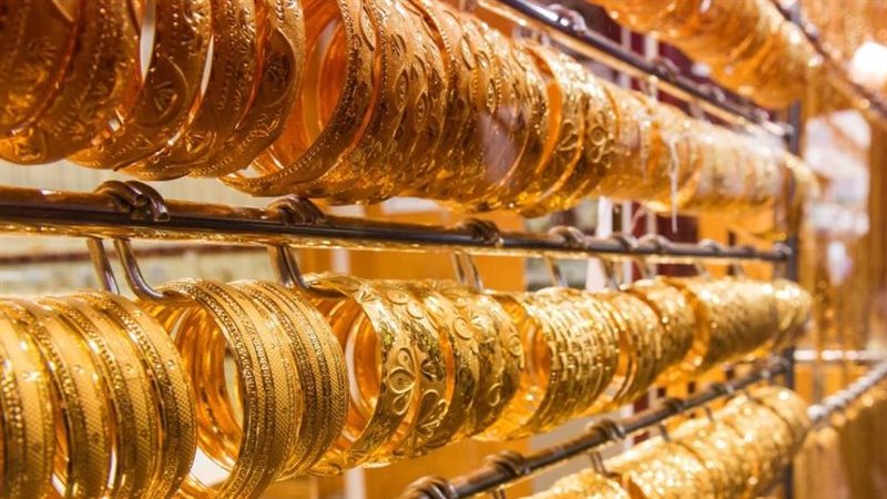 أسعار الذهب اليوم