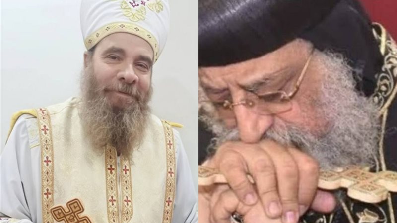 نياحة القس يوليوس