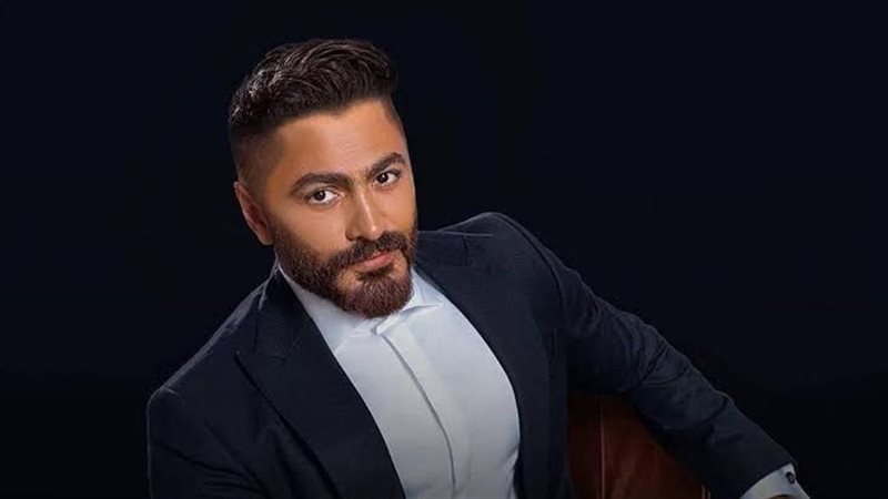تامر حسني يحرر محضرًا