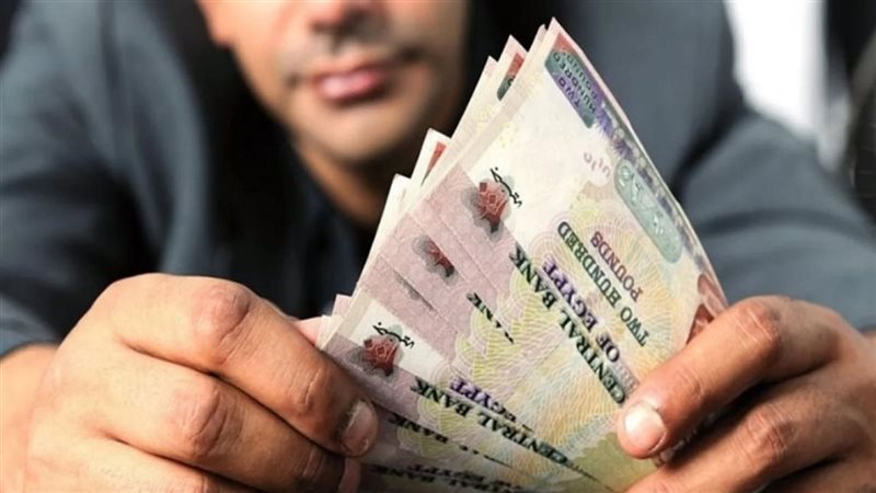 شهادات ادخار البنك